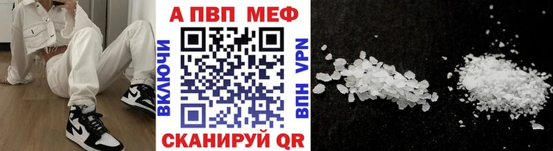 Где можно купить наркотики Кольчугино Кокаин  ГАШИШ 