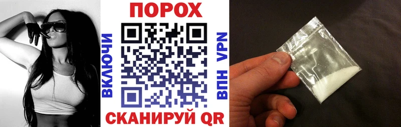 даркнет сайт  мега зеркало  АМФ 98%  Кольчугино 