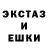 Альфа ПВП крисы CK Jaime Aquino
