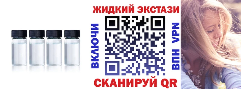 blacksprut сайт  купить закладку  Кольчугино  Бутират буратино 