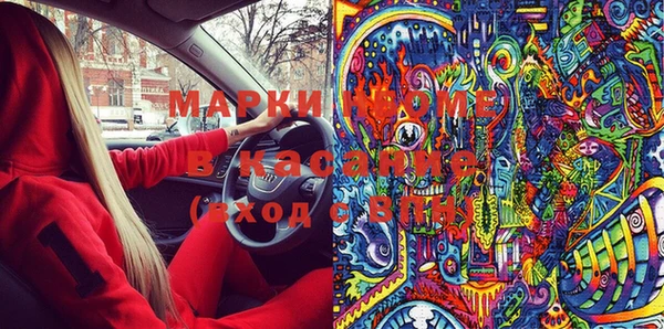 таблы Заволжье