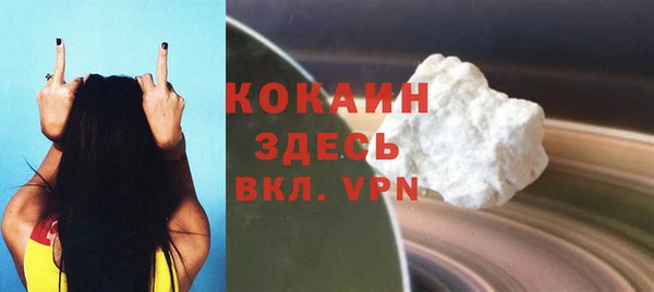 гашик Лагань