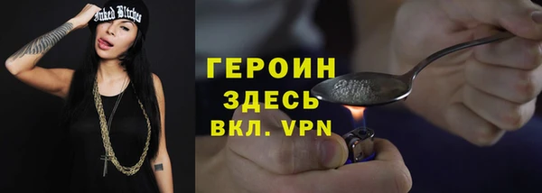 гашишное масло Елизово