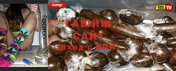 наркотики Кулебаки