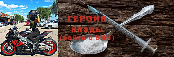 spice Ельня