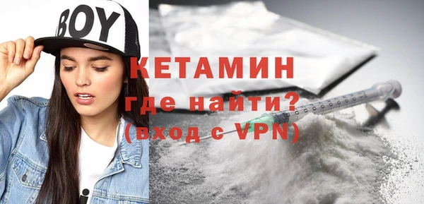 таблы Заволжье