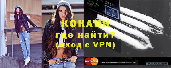 mdpv Кукмор