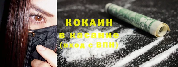 экстази Елабуга