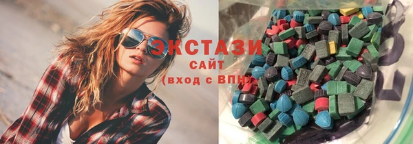 spice Ельня