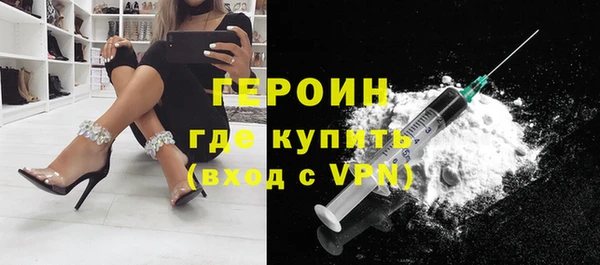 spice Ельня