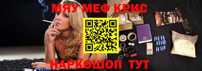 каннабис Ирбит