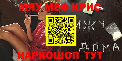 амф Изобильный