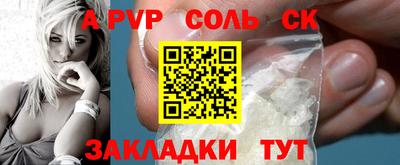 каннабис Ирбит