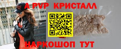 амф Изобильный