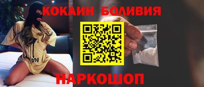 амф Изобильный