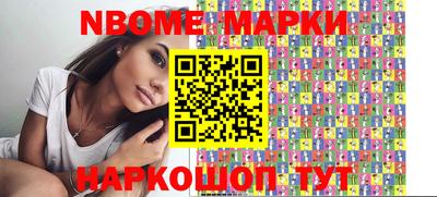 амф Изобильный