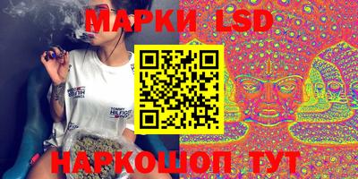прущая мука Ипатово