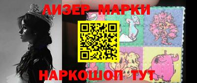 прущая мука Ипатово