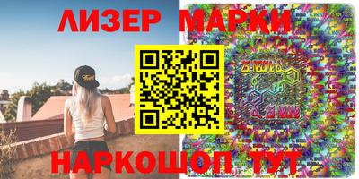 каннабис Ирбит