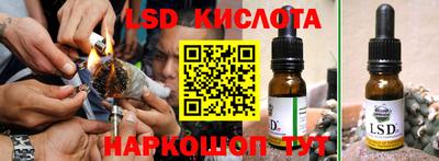 прущая мука Ипатово