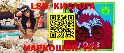 прущая мука Ипатово