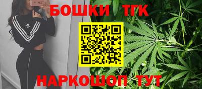 амф Изобильный
