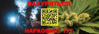 амф Изобильный