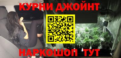 амф Изобильный