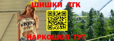 прущая мука Ипатово