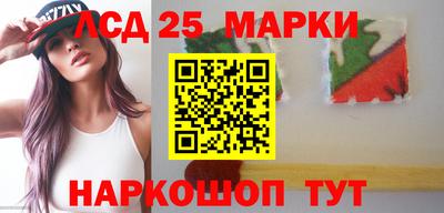 прущая мука Ипатово