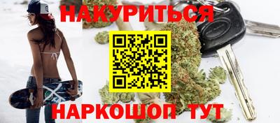 прущая мука Ипатово