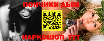 амф Изобильный
