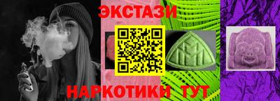 амф Изобильный
