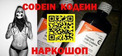 каннабис Ирбит