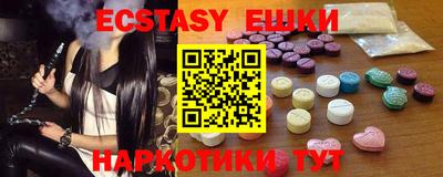 прущая мука Ипатово