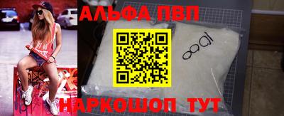 каннабис Ирбит