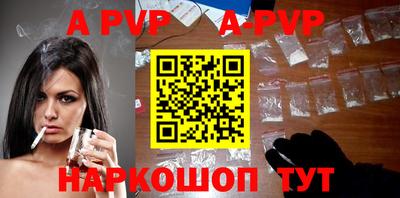 каннабис Ирбит
