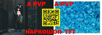 прущая мука Ипатово