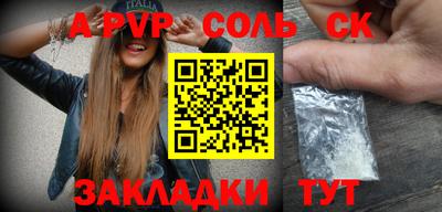каннабис Ирбит