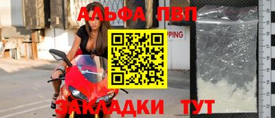 амф Изобильный