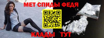 прущая мука Ипатово
