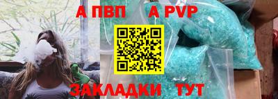 каннабис Ирбит
