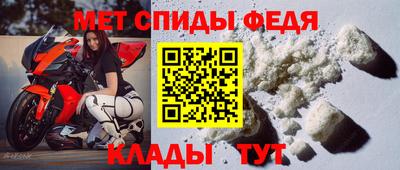 прущая мука Ипатово