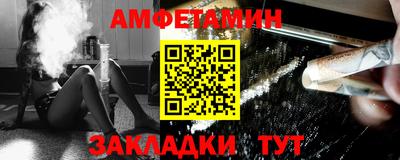 прущая мука Ипатово