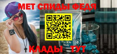 амф Изобильный