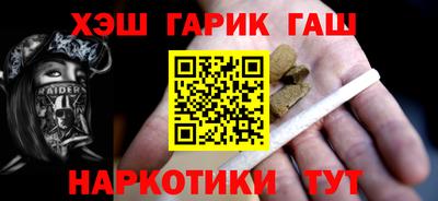 амф Изобильный