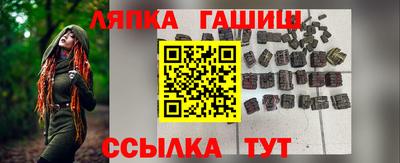 каннабис Ирбит