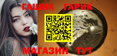 прущая мука Ипатово