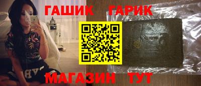 прущая мука Ипатово