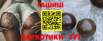 прущая мука Ипатово